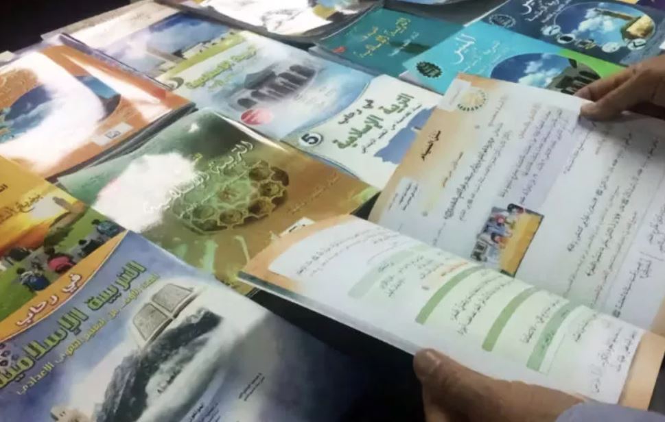 Morocco: Controversy Over School Textbook Featuring “LGBT” Colors