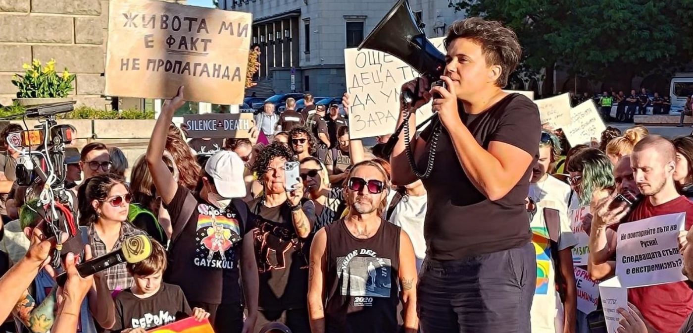 Bulgaria The LGBTQI+ Community Struggles Against the Far Right